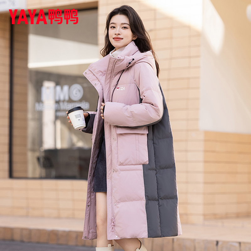 YAYA/鸭鸭羽绒服90绒女长款过膝韩版撞色拼接连帽外套YE3B634465H