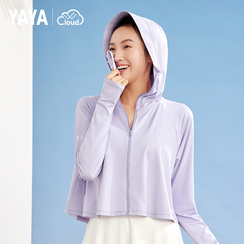 YAYA/鸭鸭（赠品）防晒衣户外休闲（颜色随机，尺码随机不指定）