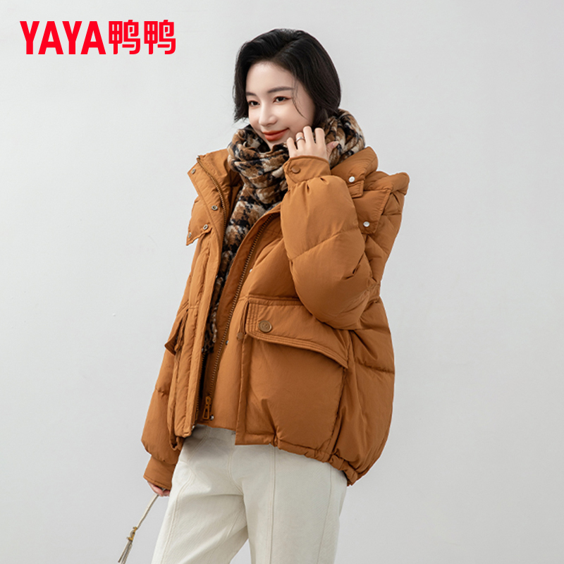 YAYA/鸭鸭羽绒服女短款百搭休闲冬连帽面包服时尚外套YE3B635845L
