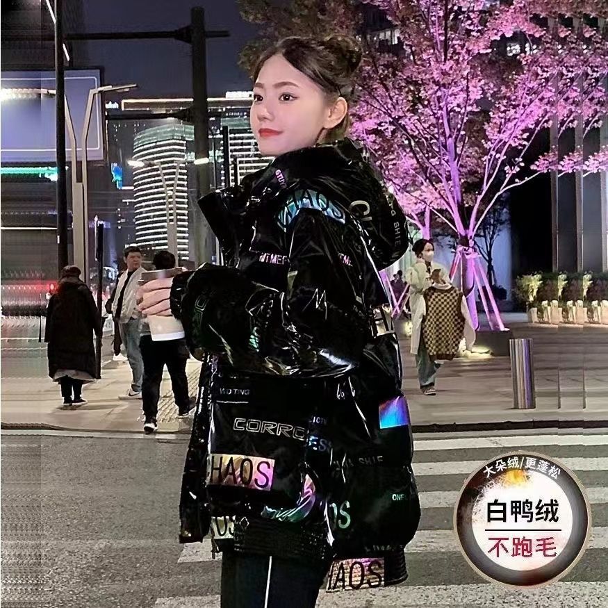 白鸭绒免洗亮面羽绒服女中长款炫彩2023冬季新款韩版连帽宽松外套