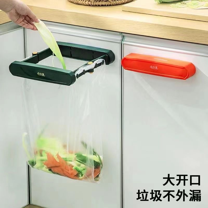 厨房垃圾桶壁挂家用挂钩厕所卫生间客厅垃圾架纸篓厨余挂式收纳桶