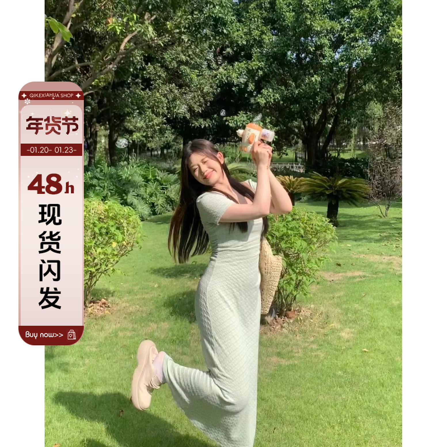 鲸鲸酱【香草奶盖】夏季微胖显瘦肌理长款短袖拼接假两件小众连衣裙