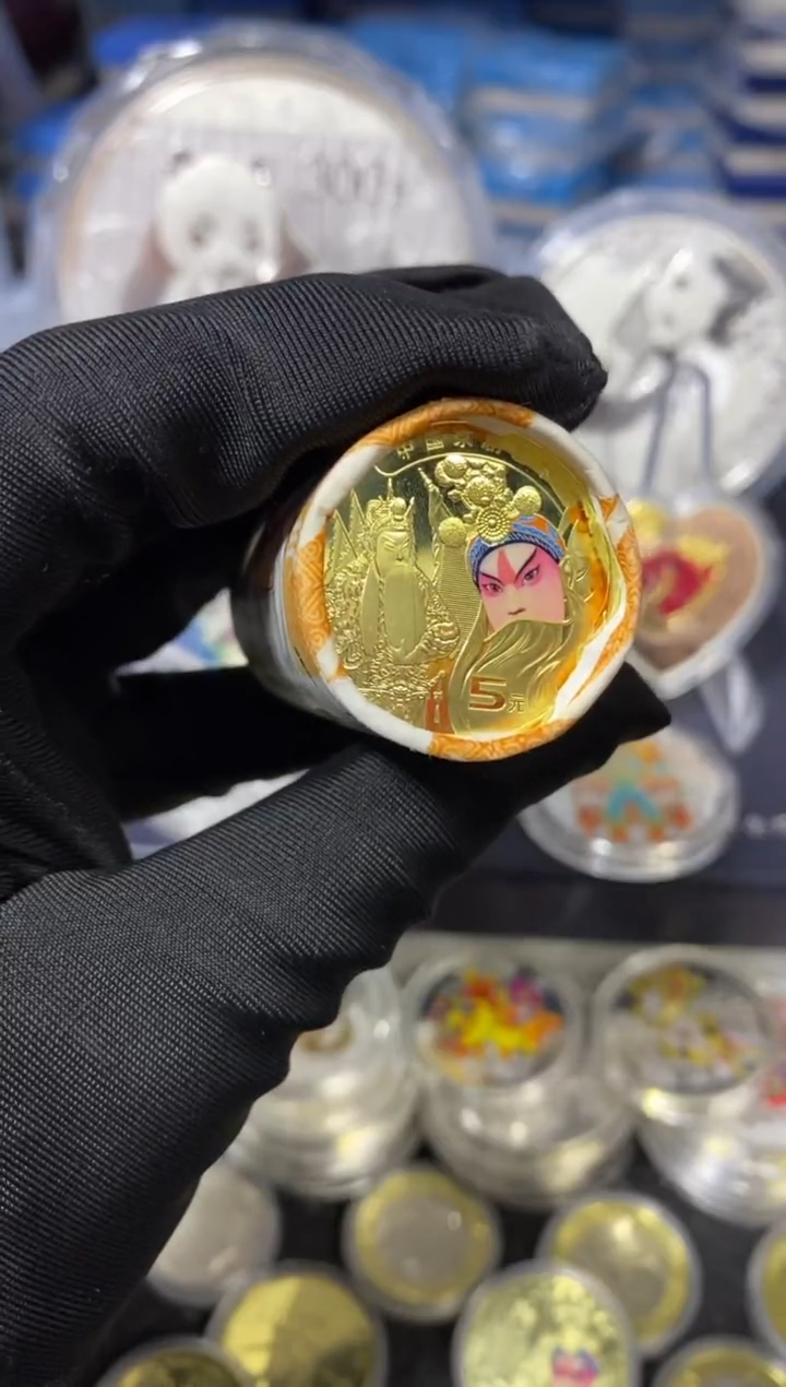 【闪购商品】合金京剧整卷