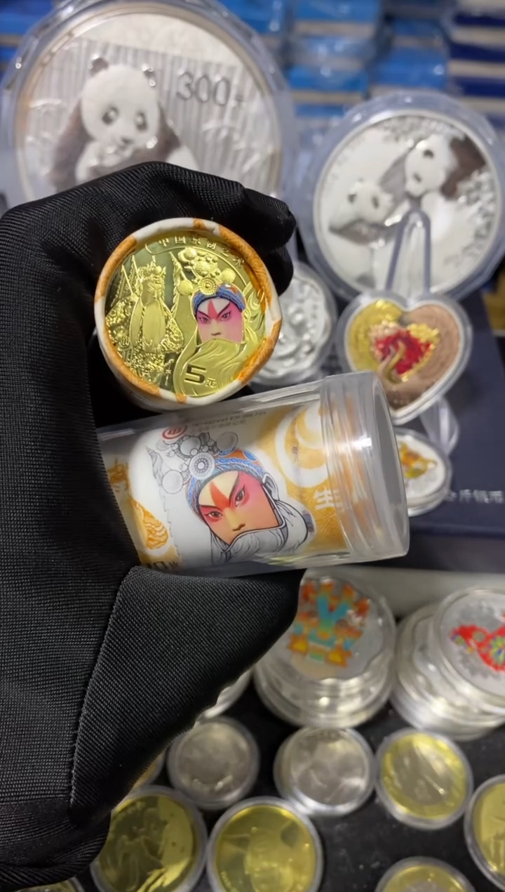 【闪购商品】银京剧整卷