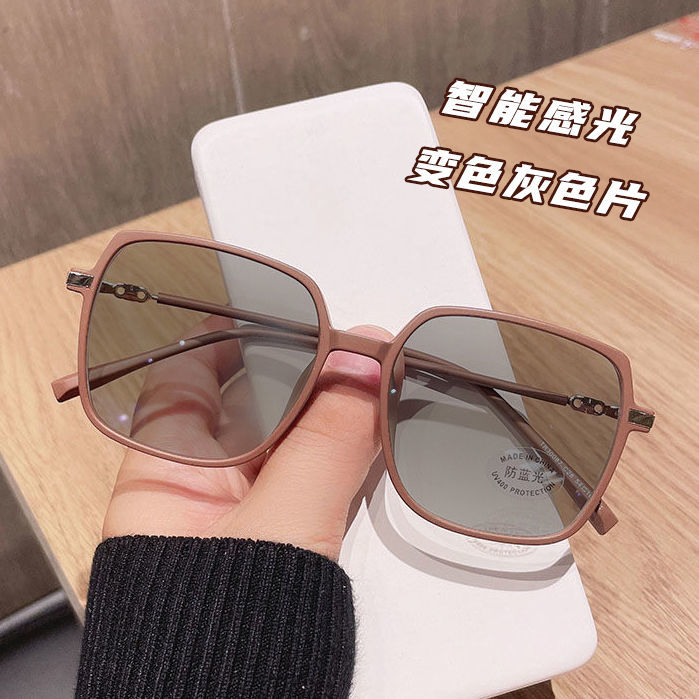 变色眼镜女ins高颜值近视有度数防蓝光复古大框显瘦网红平光镜女