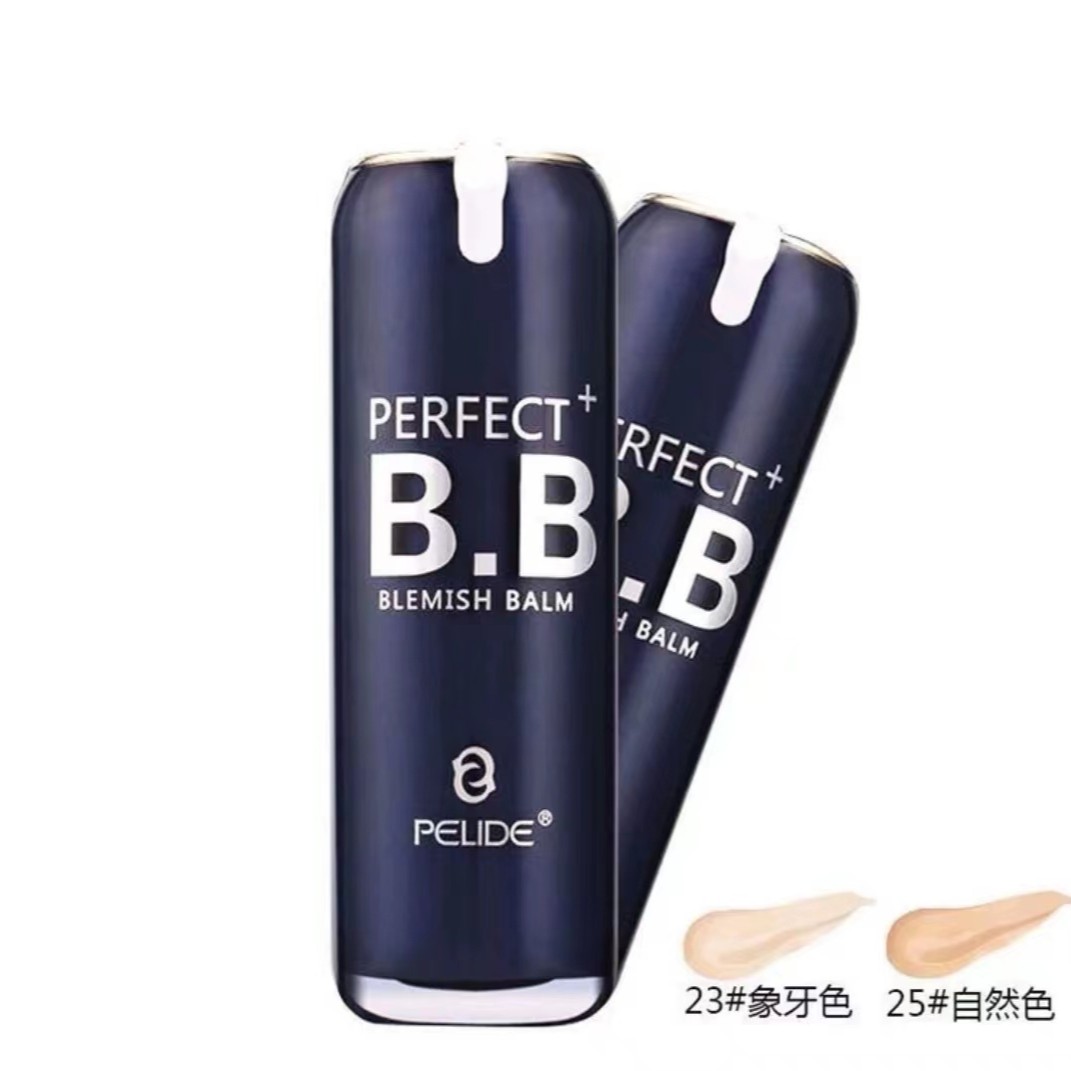 芭丽蒂BB霜干皮水润遮瑕提亮肤色