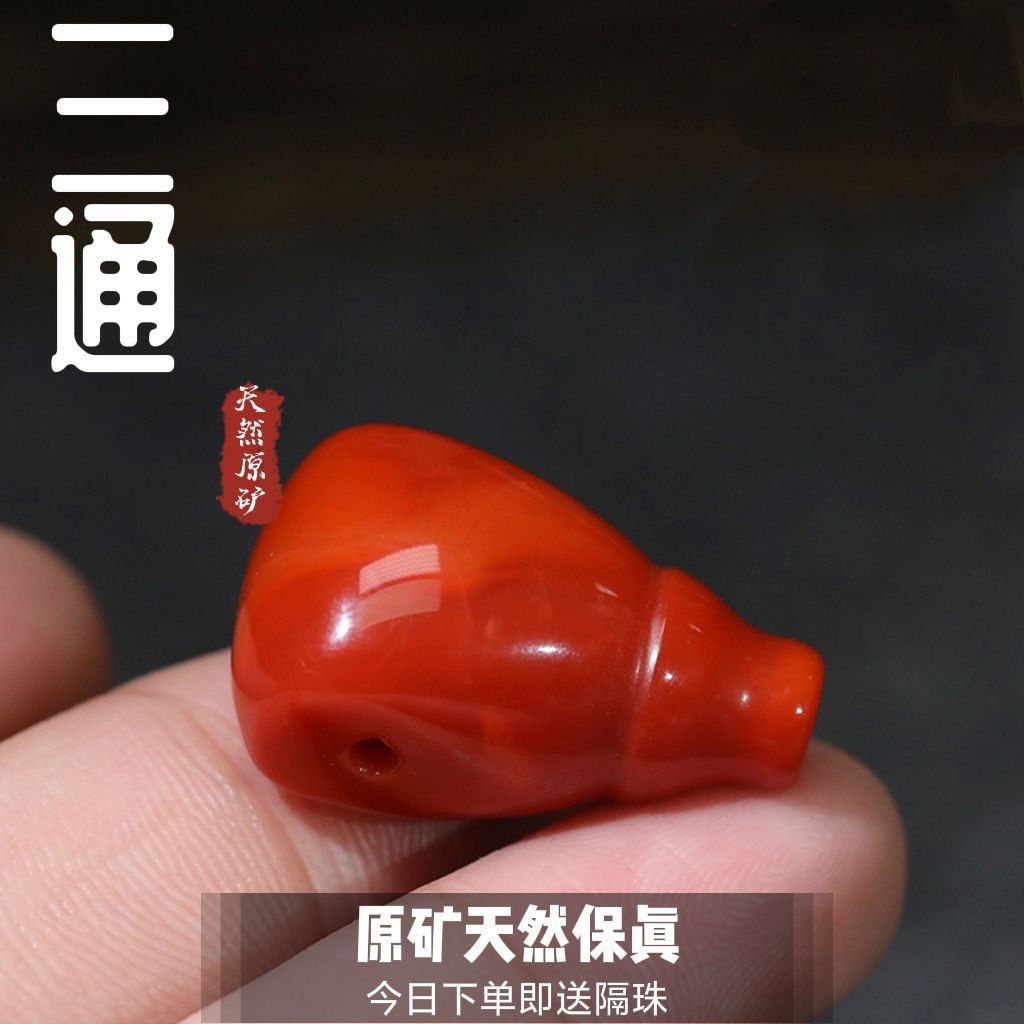 优化.南.红通优化.南.红满肉奶嘴体通佛头星月金刚菩提子文玩链