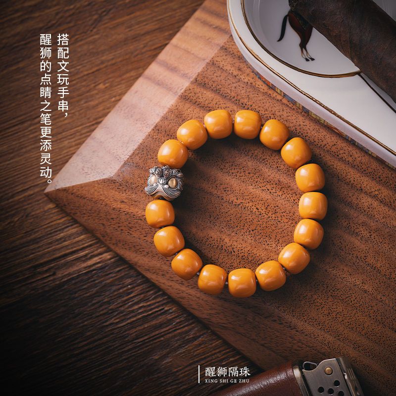 国潮醒狮隔珠原创diy饰品配件珠子925藏银手串文玩复古配饰小散珠