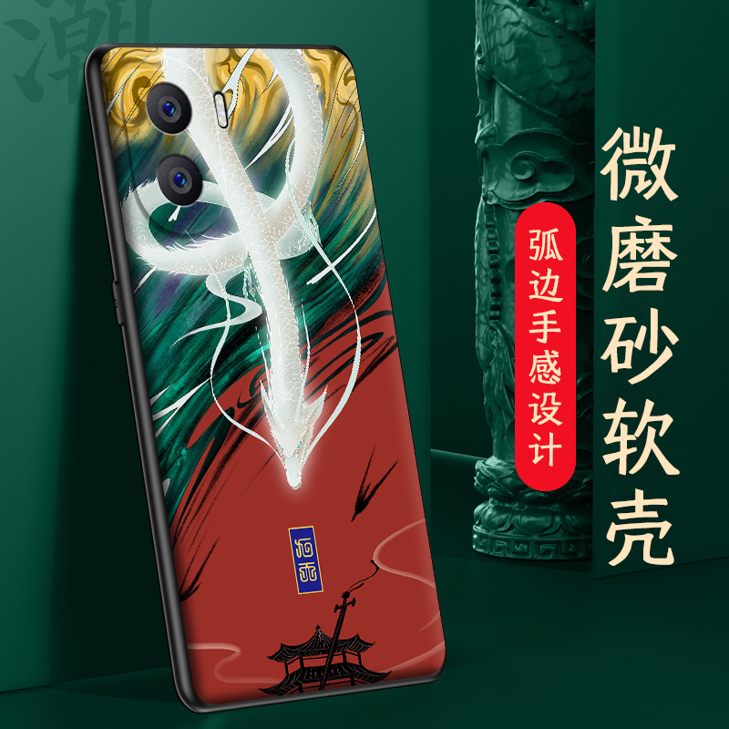 荣耀X40手机壳新款防摔