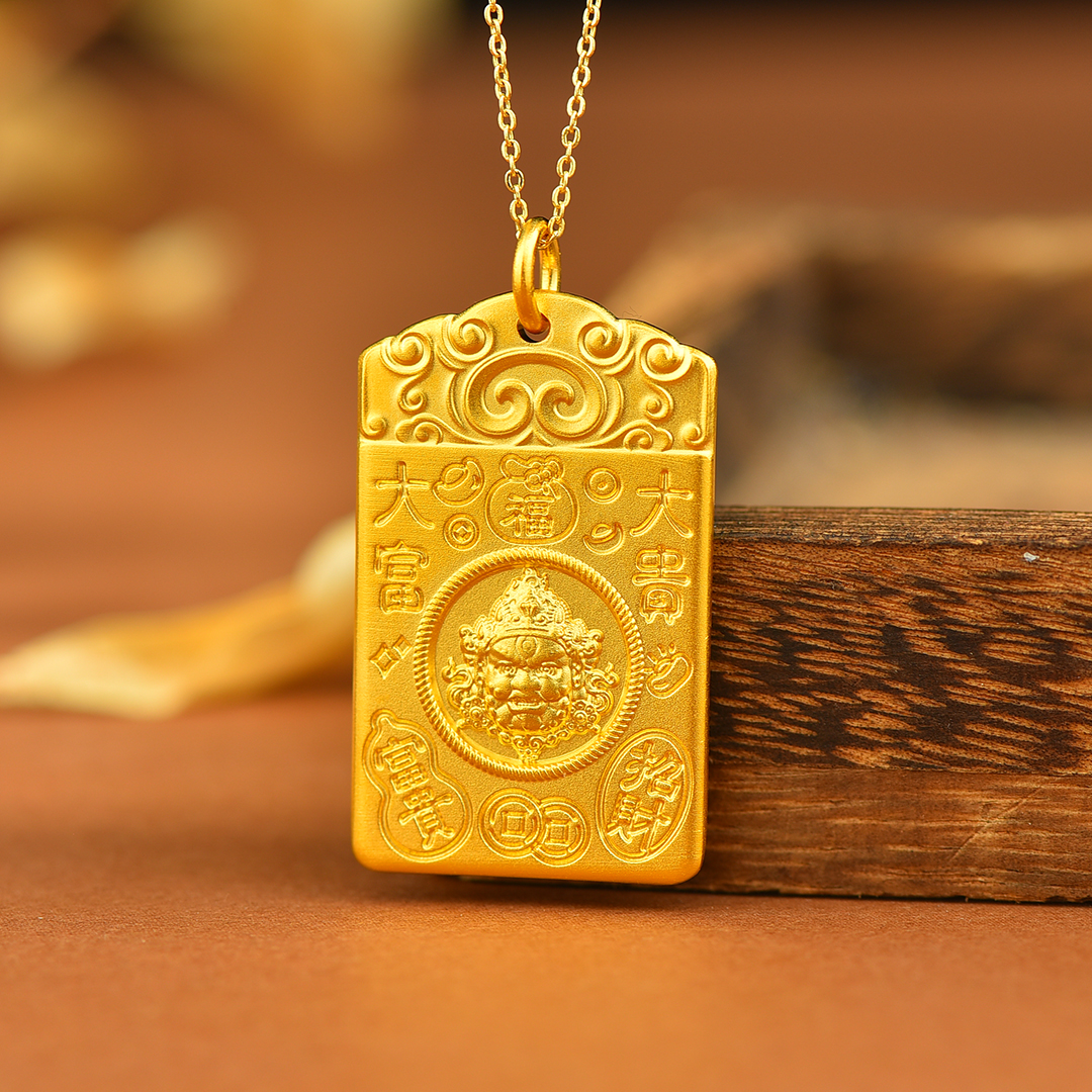吊坠足银 足银吊坠 黄财神无事牌足银金色吊坠