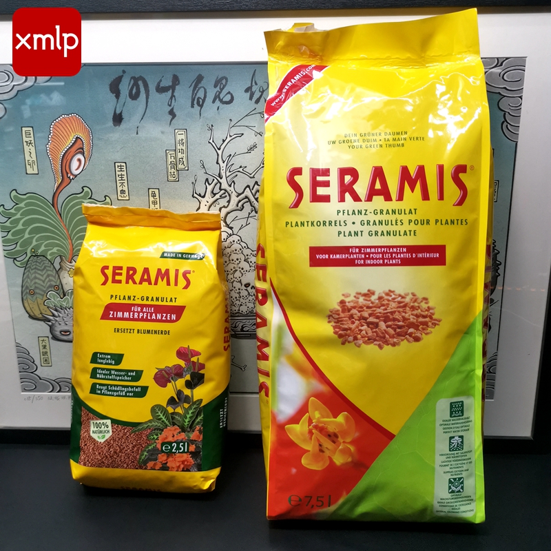 SERAMIS喜瑞米斯德国进口小红石通用介质铺面拌土水培绿植苔藓