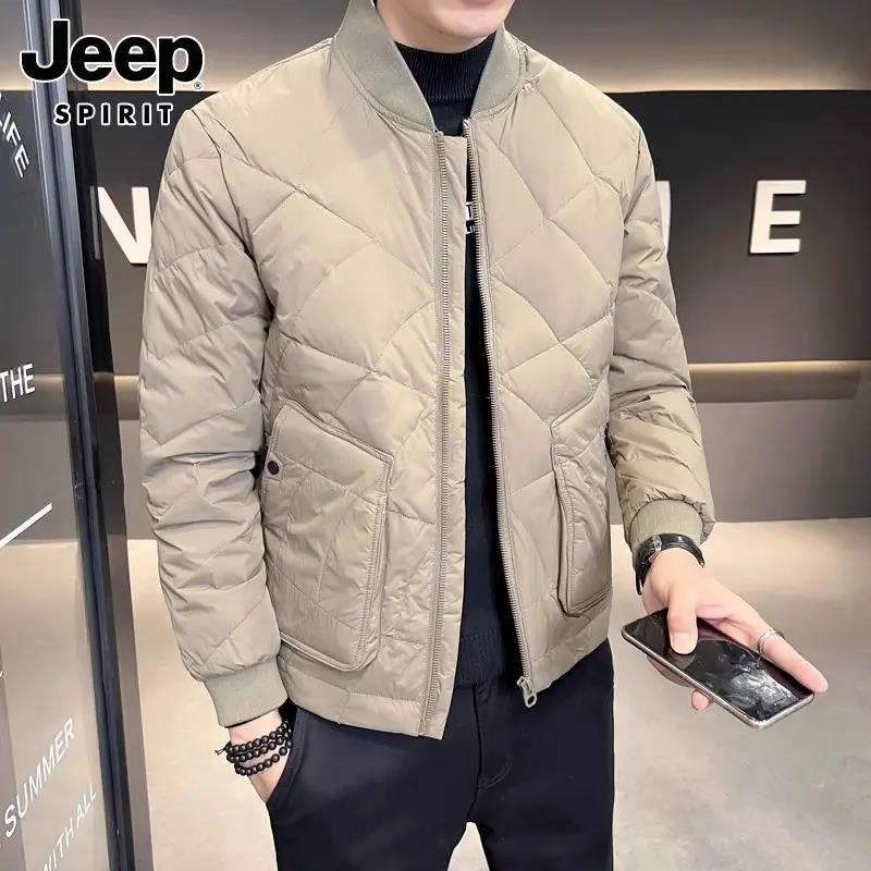 Jeep吉普羽绒服男士冬季棒球领潮流纯色羽绒衣轻薄保暖白鸭绒外套