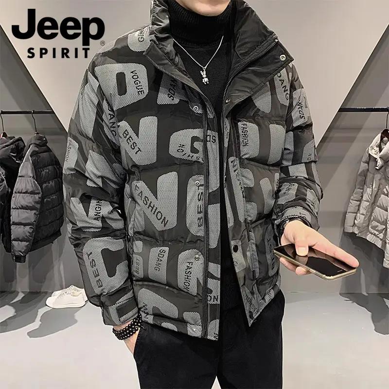 Jeep吉普羽绒服男士冬季2023新款潮牌字母印花保暖立领夹克外套男