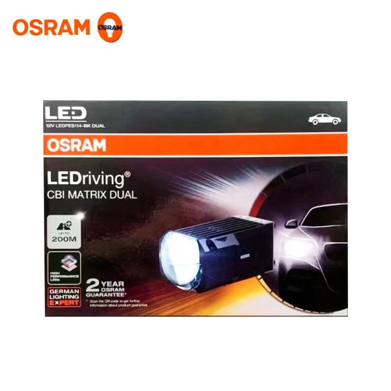 欧司朗矩阵模组双光矩阵透镜大灯 LED矩阵透镜车灯升级宜昌包安装