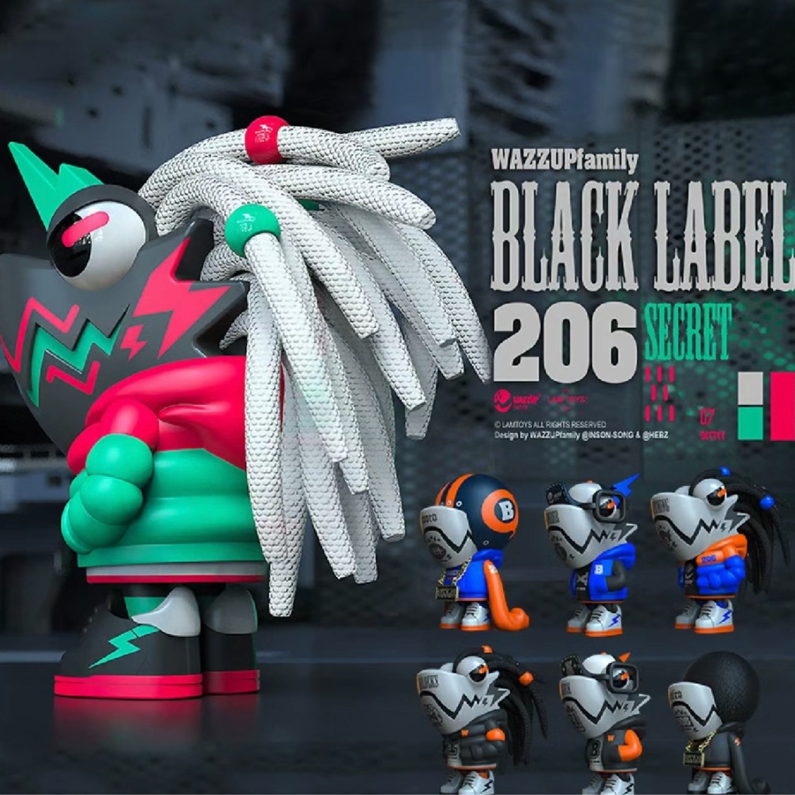 变色龙 6代盲盒 黑脏白藏