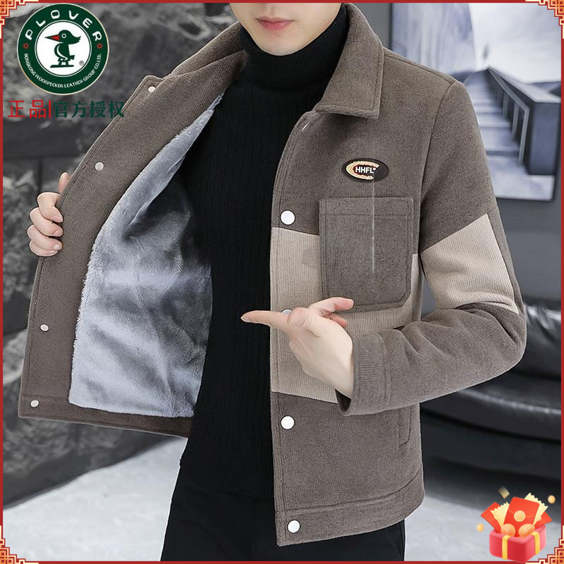 男士高端外套秋冬季加厚2024新款品牌爆款加绒棉衣痞帅毛呢夹克潮