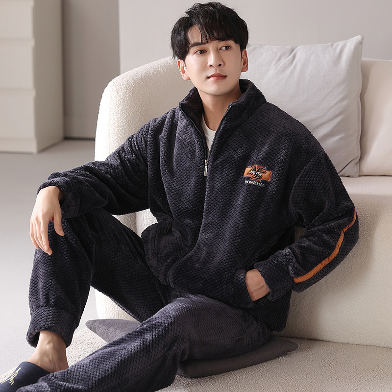 【拉链款】高品质时尚秋冬季男士长袖睡衣套装家居服加厚绒珊瑚绒
