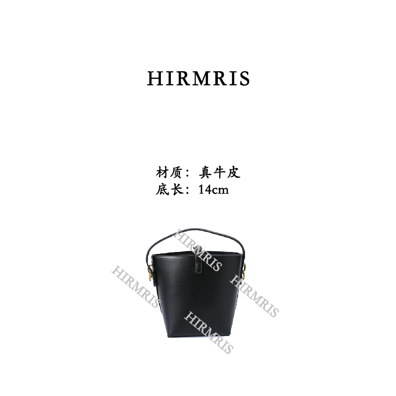 HIRMRIS手工真皮包金扣YX119 水桶黑阳  薯条阳