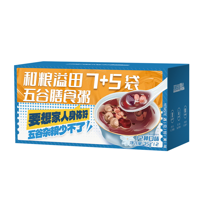 【买七送五】溢田五谷杂粮早餐粥75g/袋