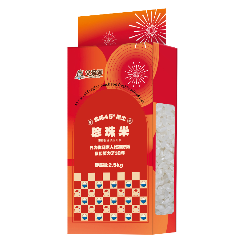 父亲河系列珍珠米2.5kg
