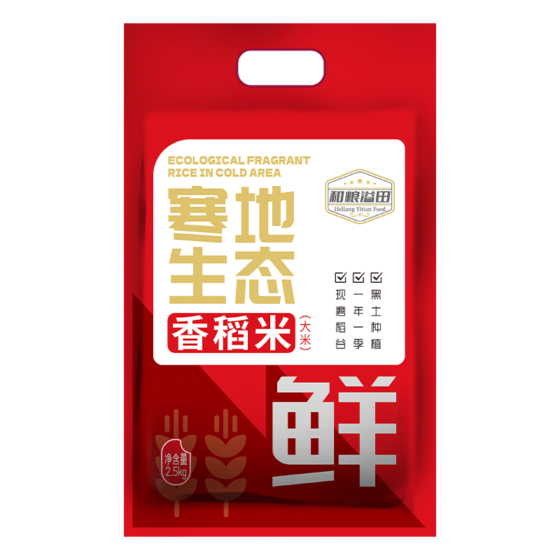 溢田 东北香稻米5斤/袋黑土种植粳米东北大米5斤装