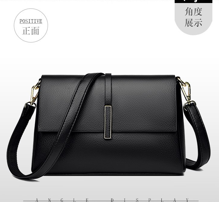 A 活动  2332  黑色斜跨包 （ 长26.5*宽10*高18）