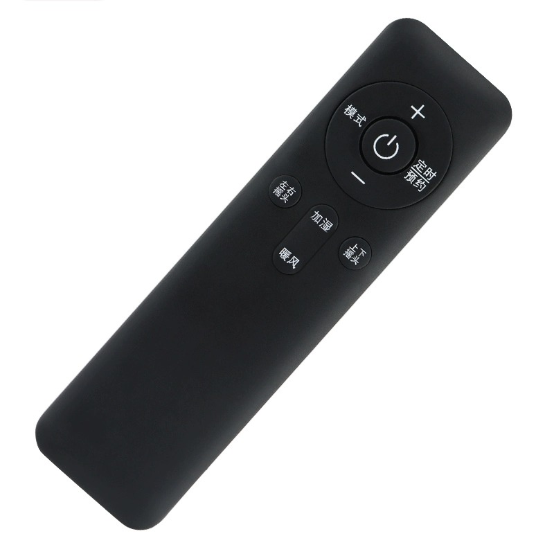 【遥控器】格力语音款取暖器NDYM-X7021BV-M适用  供售后使用