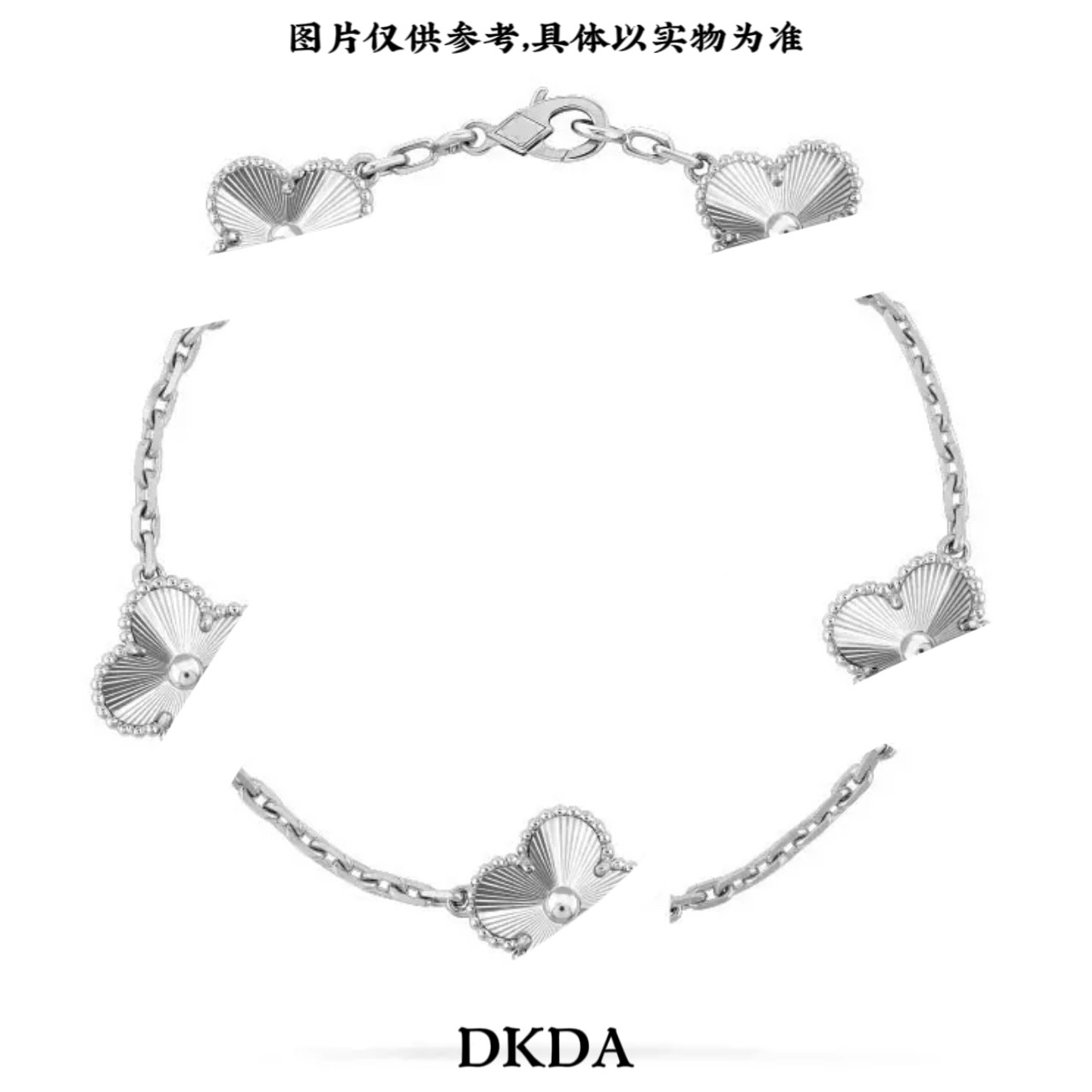合金手链 四叶草【手链】LZ1