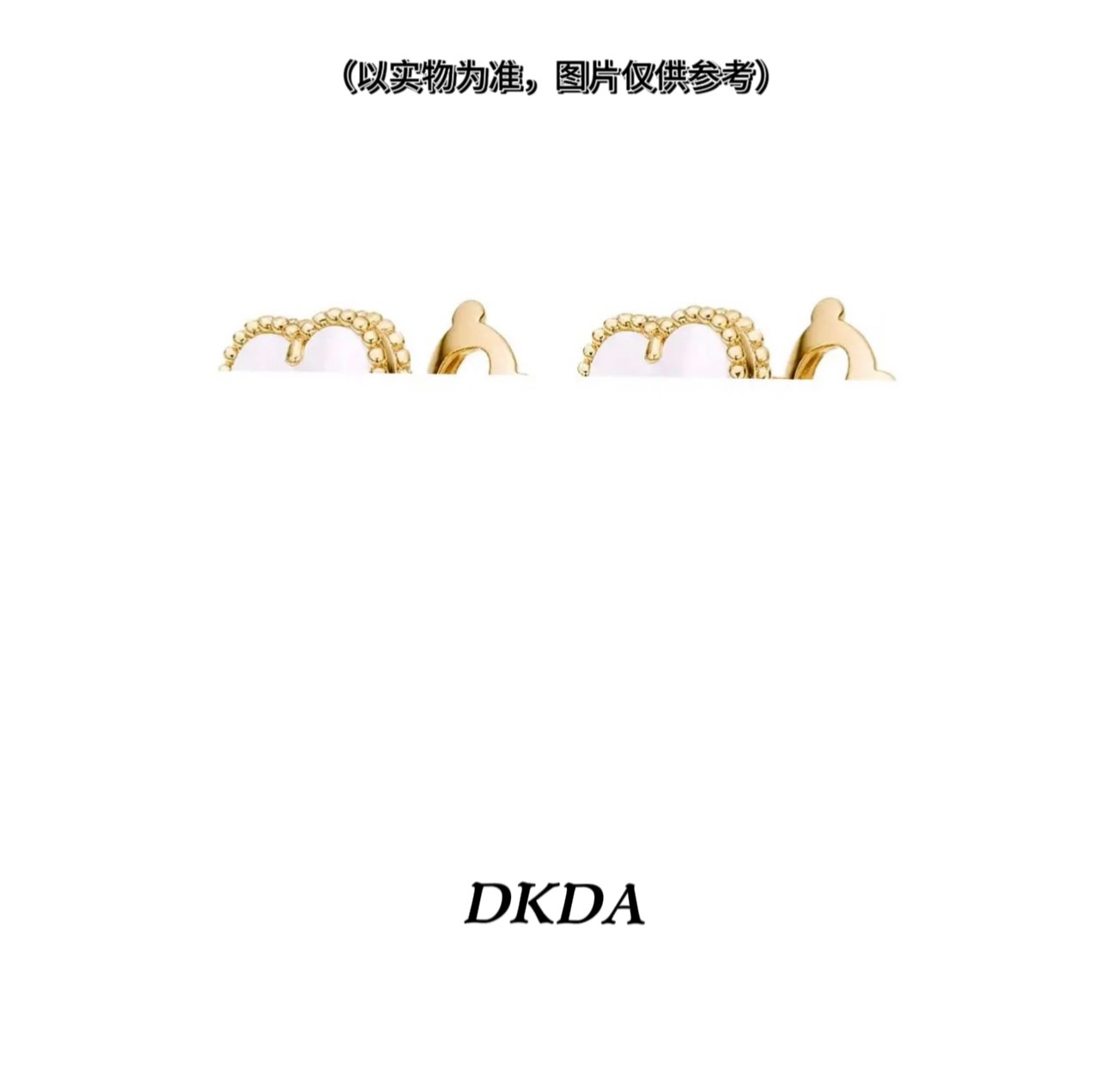 合金耳饰 花花圣诞专属【耳拍】LZ