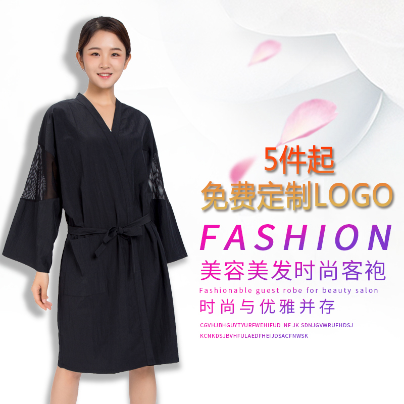 发廊美发理发客袍和服理发防水防污洗浴澡堂宾馆酒店桑拿汗蒸客服