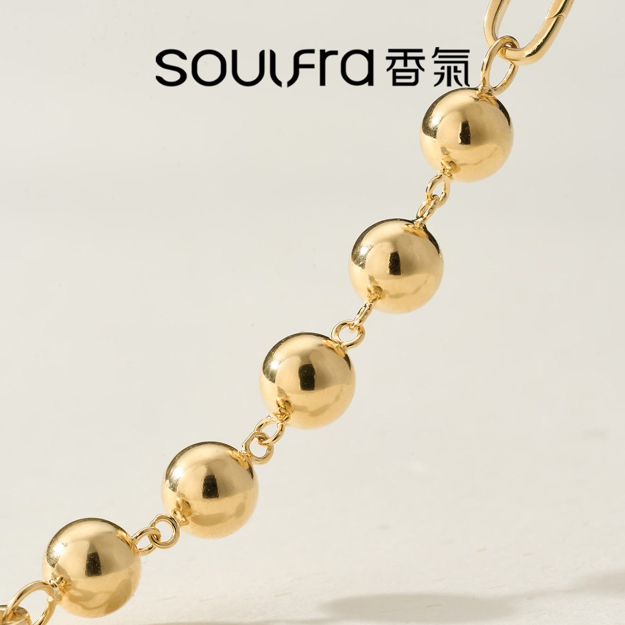 吊坠925银 【小金珠万能扣延长链】手链项链延长链万能扣