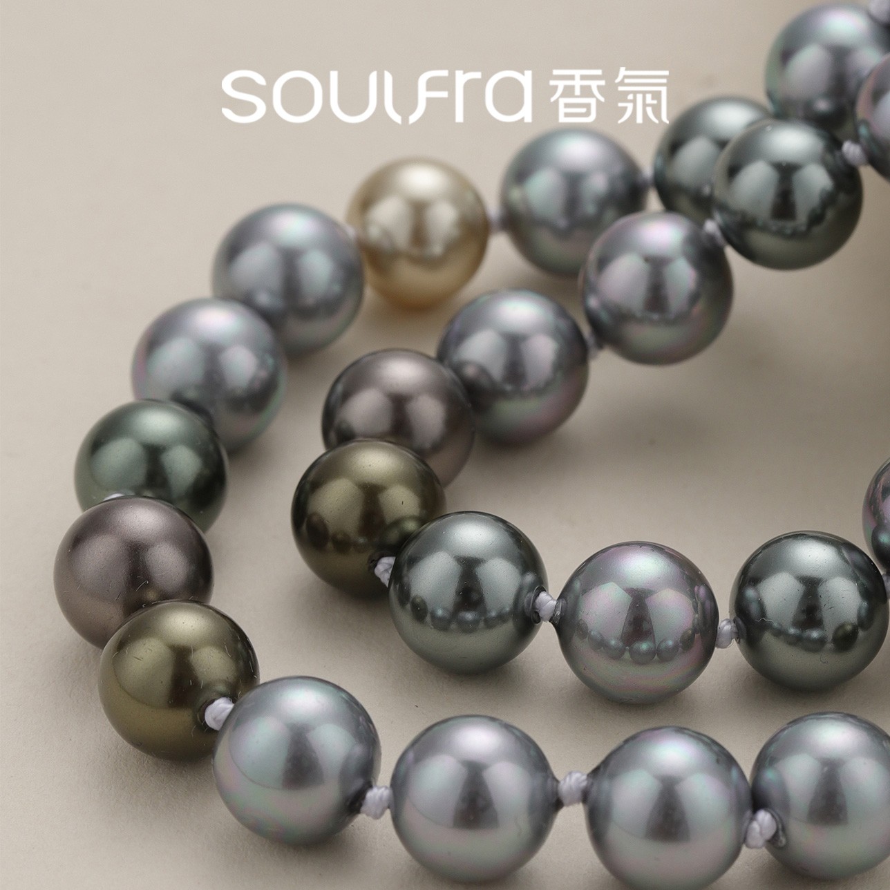 链子925银仿珍珠 【莫兰迪大溪地】微炫彩百搭时尚混经典黑色女人