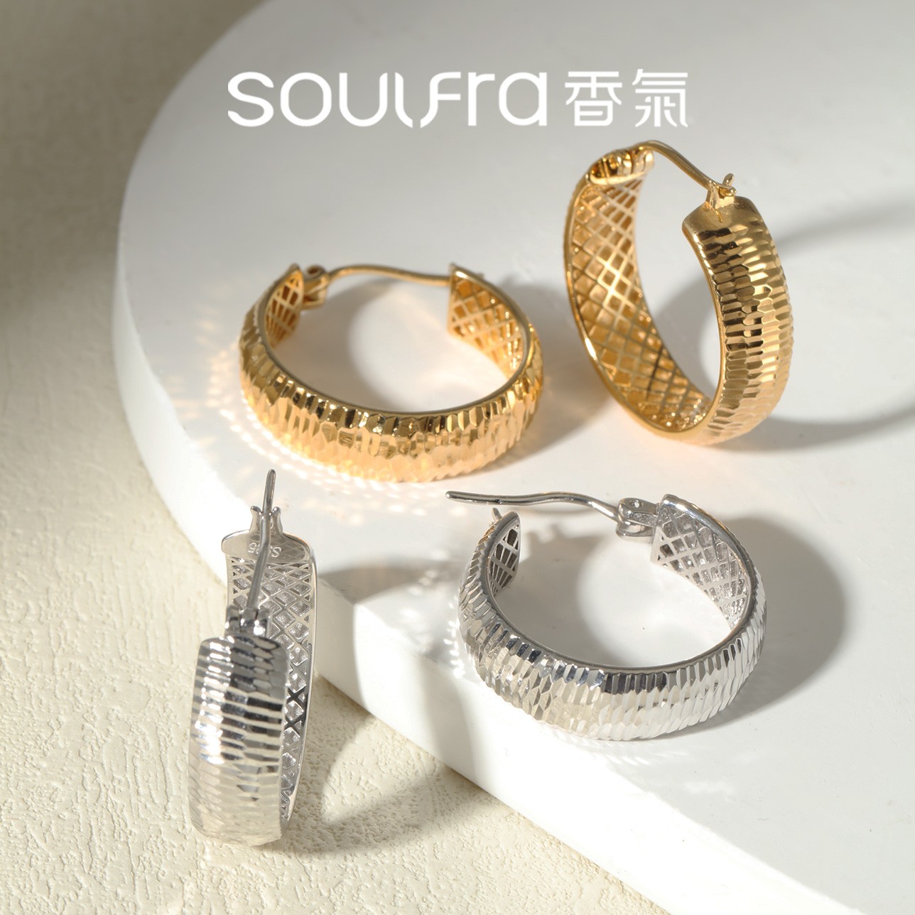 925银耳饰 老钱风镭射车花25cm耳圈气质时尚复古百搭欧美轻奢气质