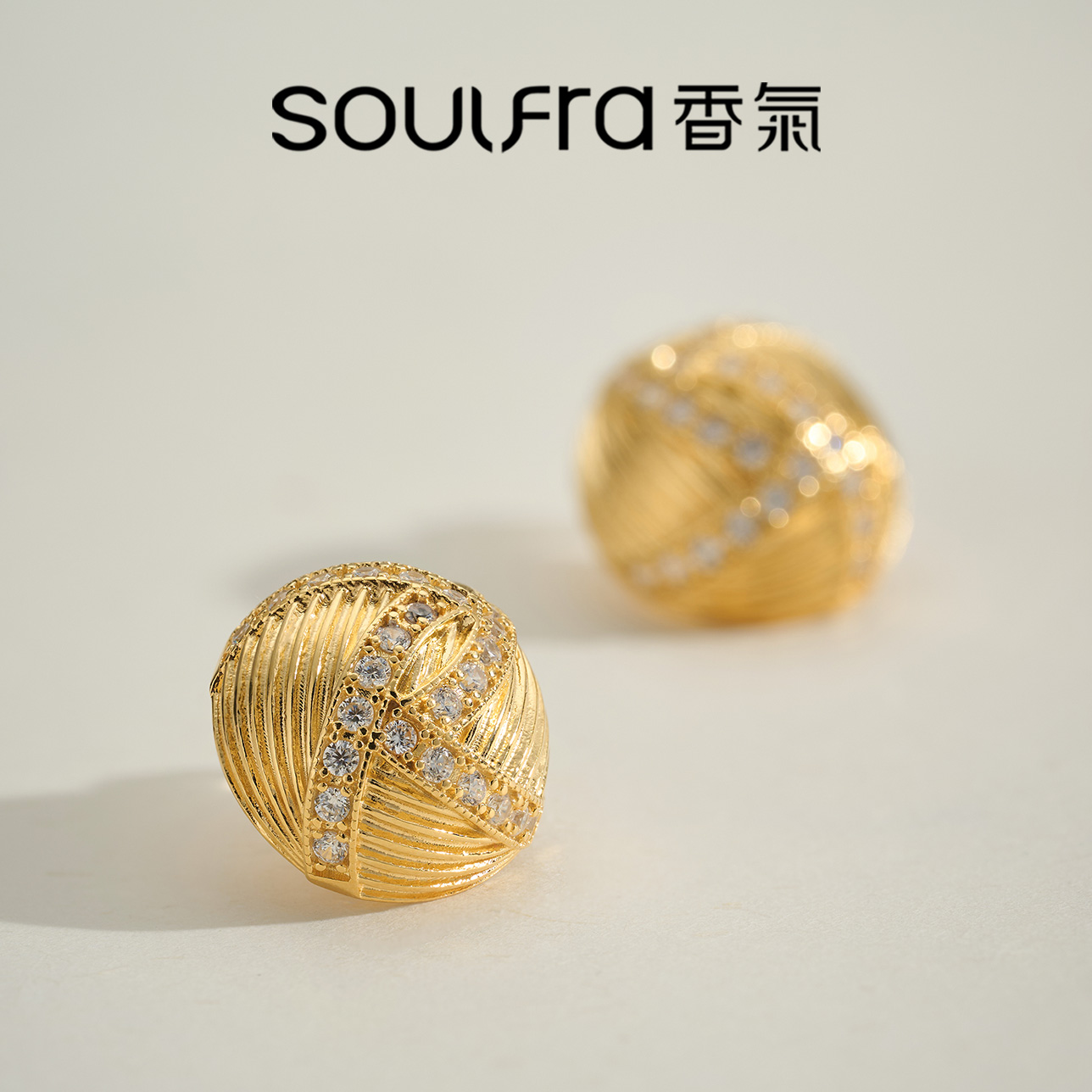 925银耳饰 毛线球耳钉设计感气质百搭ins镶嵌精致小众复古金色