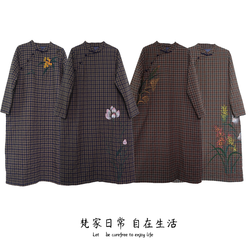 梦里栩然2024年春秋季女装新品复古民国风改良款旗袍连衣裙夹棉厚