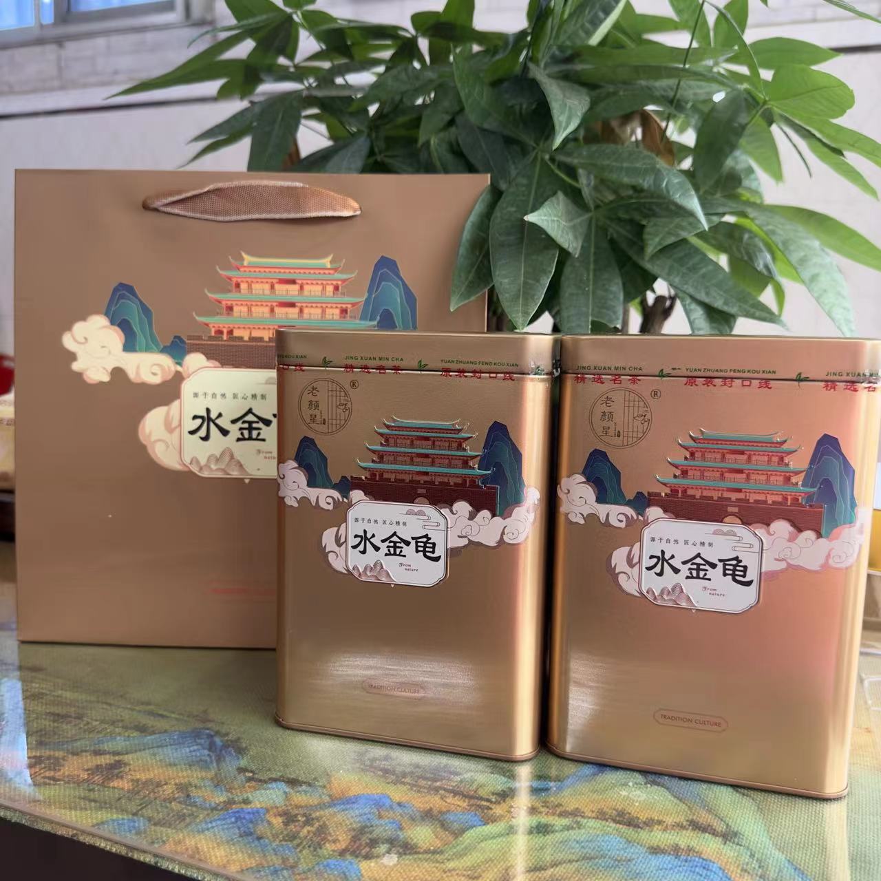 武夷岩茶 水金龟铁罐装 浓香型 一斤2罐  500克/斤原装