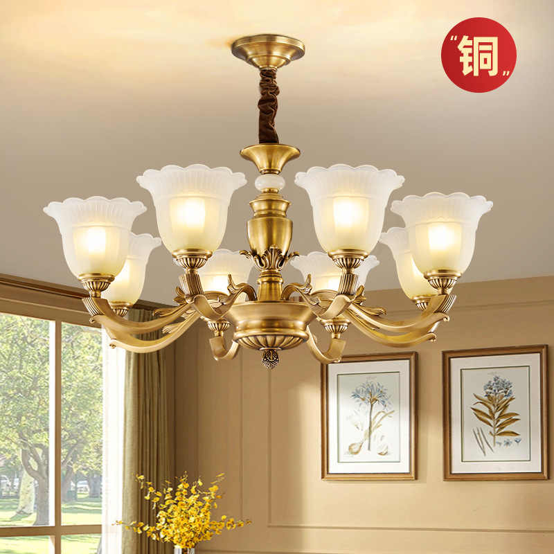 全铜北欧美式经典轻奢欧式高档豪华大气客厅主卧室书房吊灯