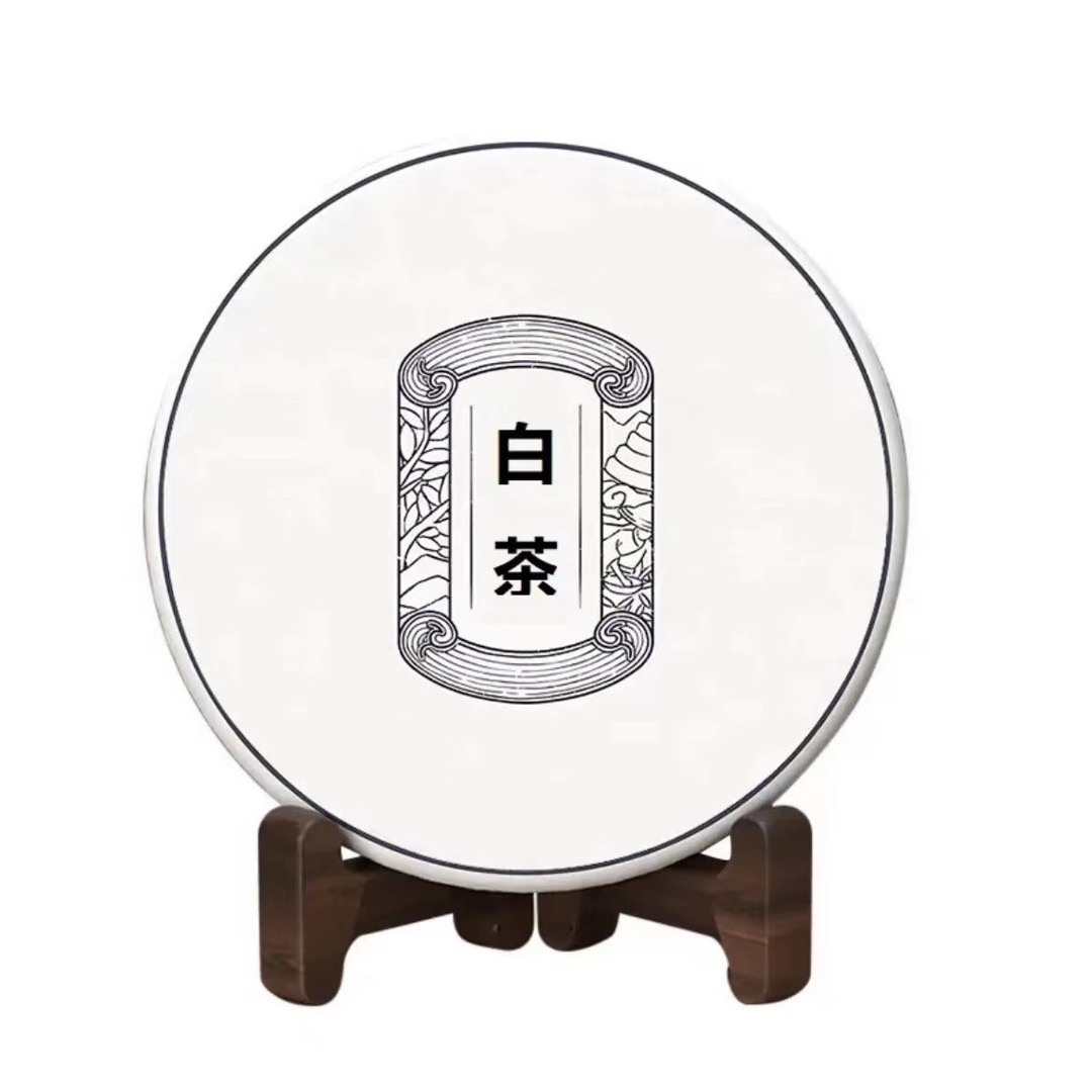 【九五太姥】信任无价一份 福鼎白茶