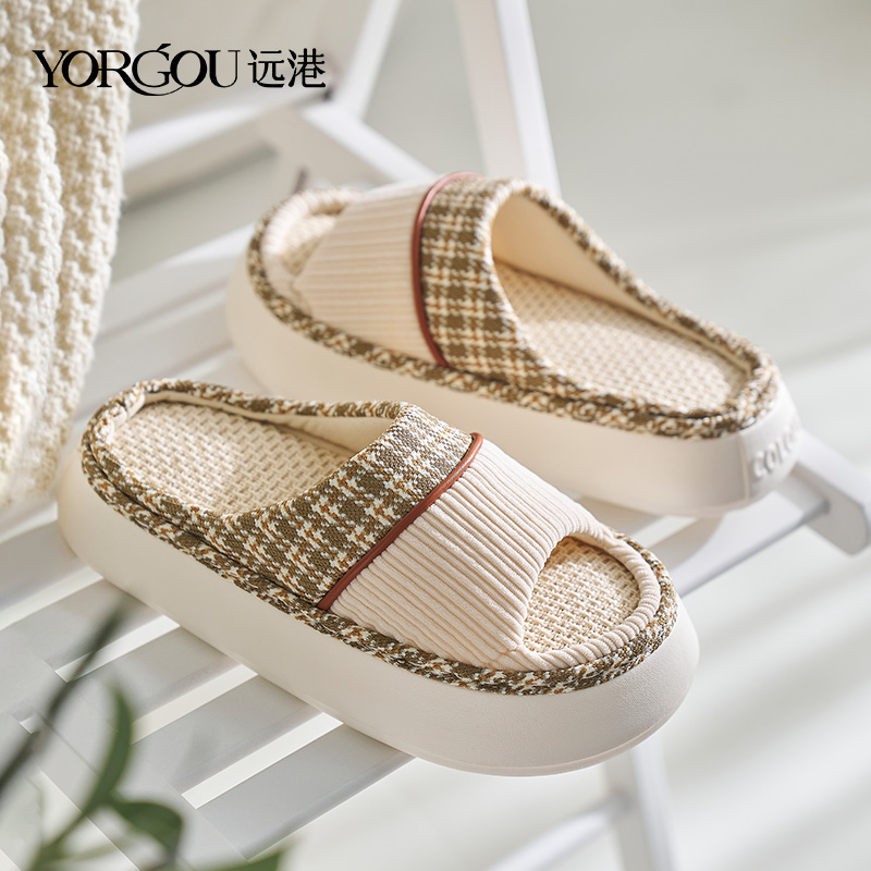 【断码捡漏】亚麻拖鞋7931棉麻拖鞋春秋情侣防滑男女防滑凉拖鞋