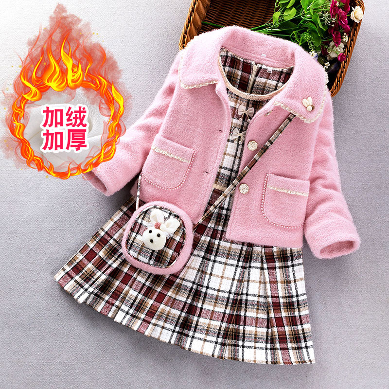 女童秋冬加绒连衣裙加厚2025新款冬装小香风两件套女孩洋气公主裙