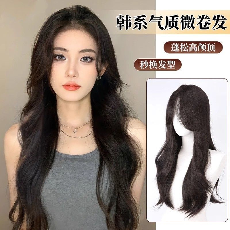 假发女款长发韩系自然全头套仿真发全真人发中分卷发整顶假发套