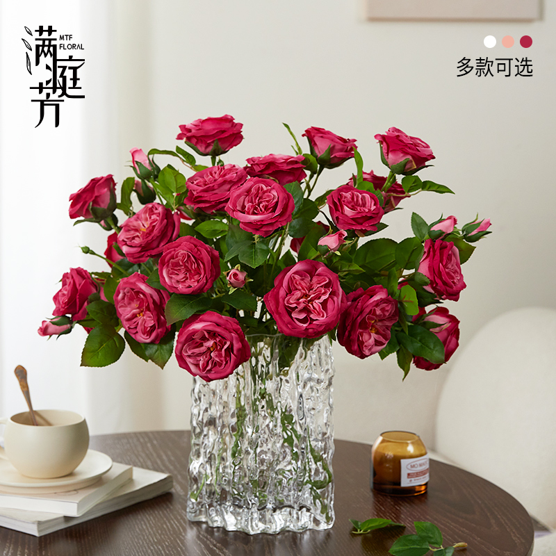 多头奥斯汀玫瑰逼真仿真花假花花束客厅餐桌高档花艺摆件家居