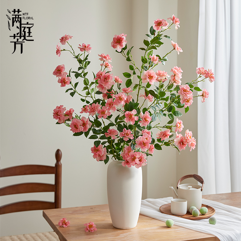 月季逼真仿真花假花束客厅餐桌高档花艺摆件装饰桌面插花