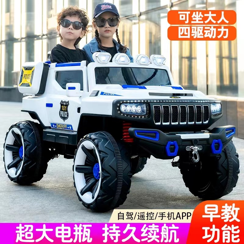 超大号儿童电动车双座可坐人男女宝宝越野车四轮驱动小孩玩具车