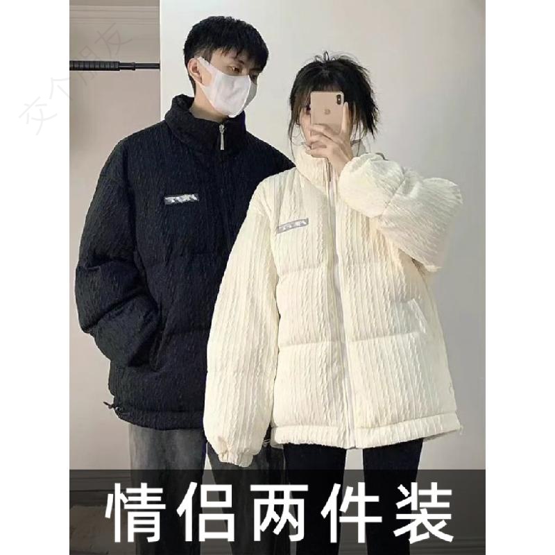 【小扬哥推荐】宽松情侣装感棉服冬季2023新款女百搭潮流保暖加厚保