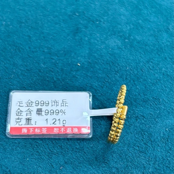 水贝黄金工厂足金999黄金5G精工蹦迪弹力戒指16圈
