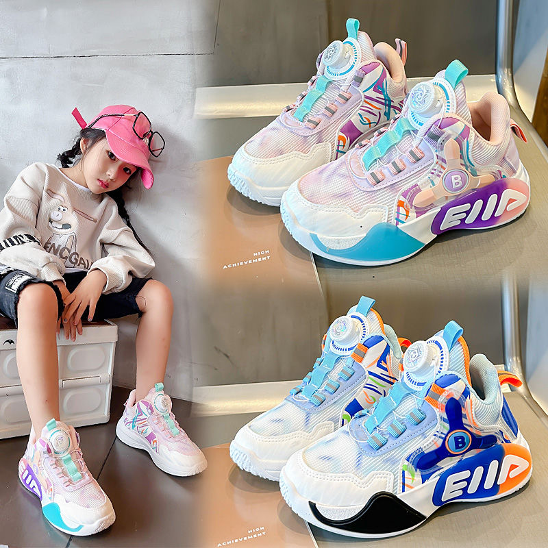 26-37儿童秋季【断码合集】休闲百搭篮球鞋男女童软底透气运动鞋522