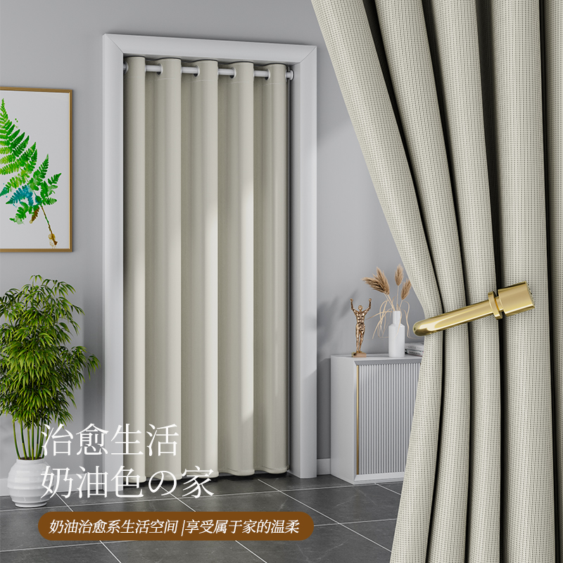 罗马孔加厚门帘空调挡风帘隔断帘免打孔卧室门帘子卫生间隔挡帘