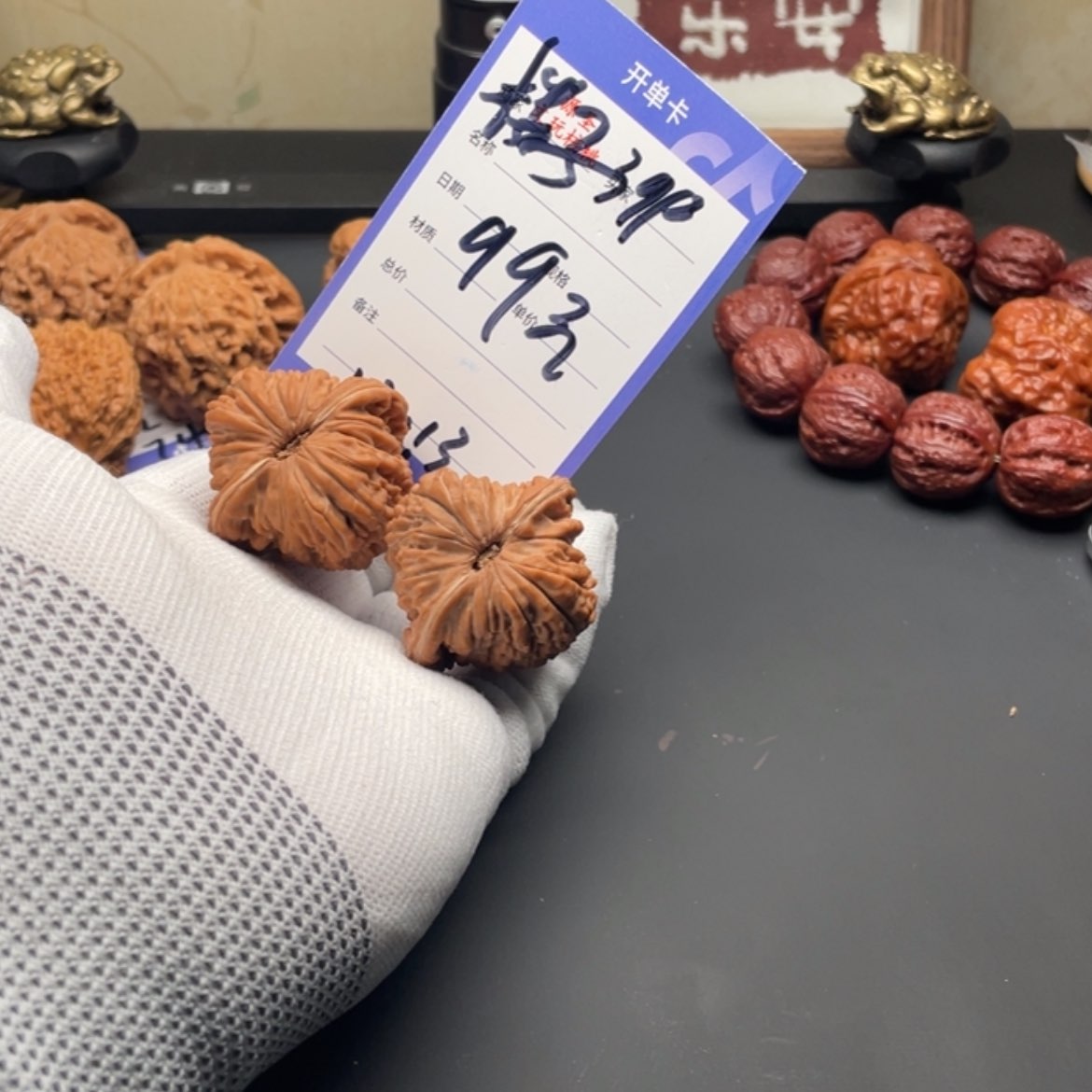 【闪购商品】文玩核桃吊坠