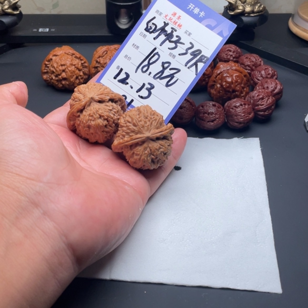 【闪购商品】文玩核桃吊坠国*